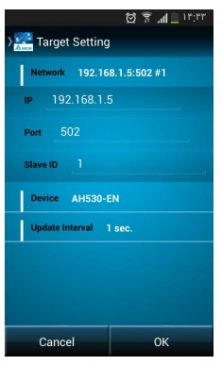 راهنمای نصب و استفاده از نرم افزار های اندروید delta - آموزشگاه تخصصی PLC